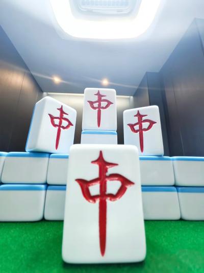 20251118麻将日志